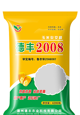 玉米包装