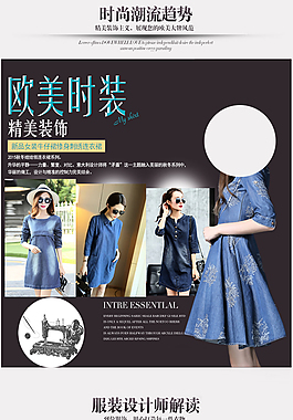 亮点解析