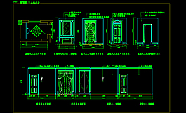 总统套房CAD素材下载