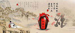 桃花仙醉桃花酒创意海报