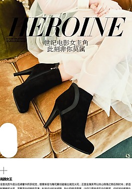 女鞋详情页