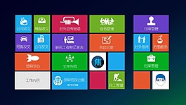 工程公司文员工作内容PPT