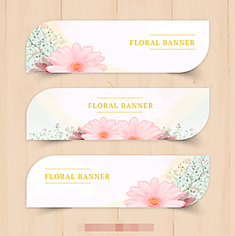 淡雅花朵banner矢量素材