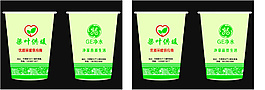 梁叶供暖纸杯效果图