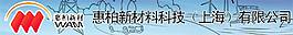 网页模块