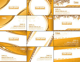 创意名片设计模板