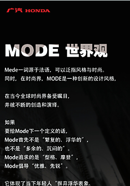 广告立牌1