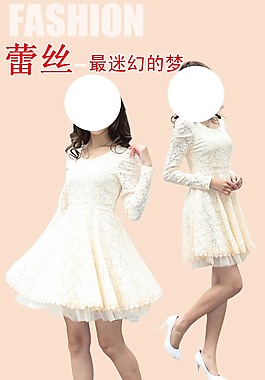 女装详情页