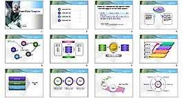 公司ppt模版 公司