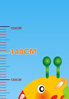 身高线图片_身高线素材_身高线模板免费下载-六图网