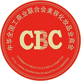 联合会美容化妆品商会LOGO