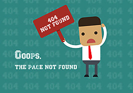 404设计图