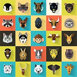 Animal material