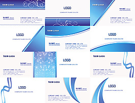 蓝白简约商务名片PSD模板