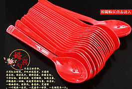 一次性勺子海报