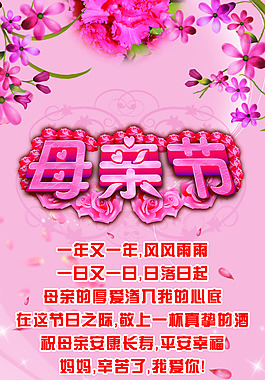 酒标