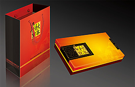礼品包装