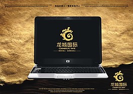 VI模版