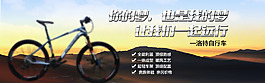 淘宝海报设计