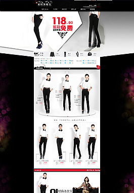 淘宝女装首页促销海报