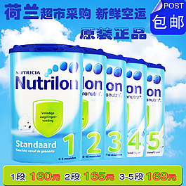 牛栏主图分层psd