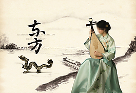 弹琵琶女子