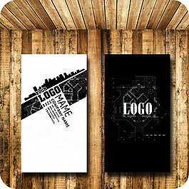 名片设计模板海报