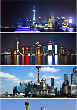 东方明珠淘宝背景
