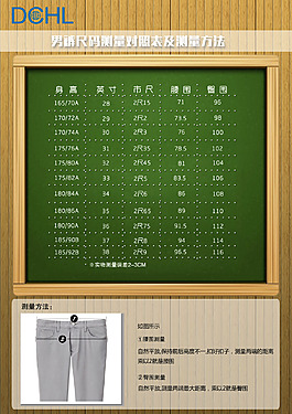 265_375豎版 豎屏