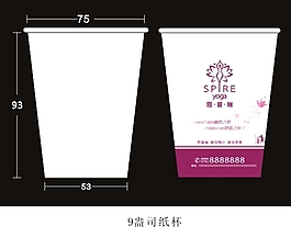 纸杯包装