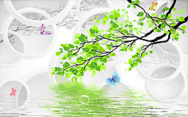 3D背景墙简约清新