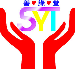 养生馆标志LOGO