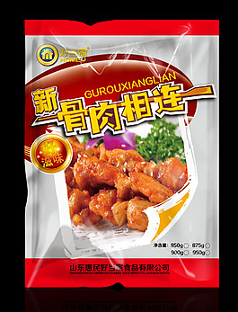 骨肉相连