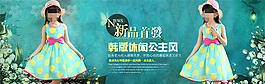 手机端自定义海报