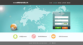 原创 系统登录首页 PSD