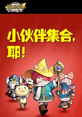 手机游戏网站