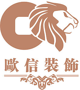 欧信装饰logo