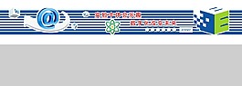 数字化实验室文化墙