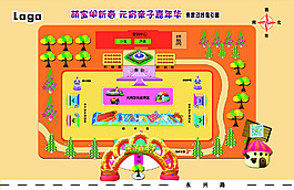 平面示意图