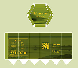 茶叶包装设计