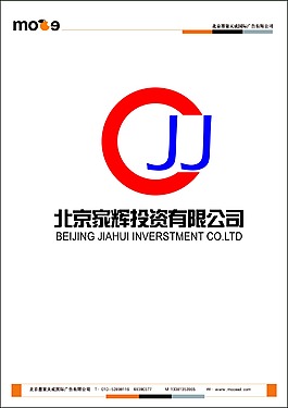 公司标志