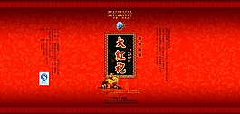 大红袍茶叶