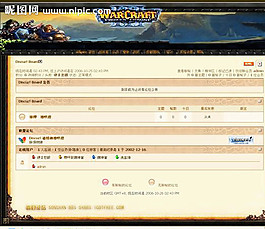 魔兽世界模板图片