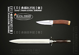 闲时做的作品-2015