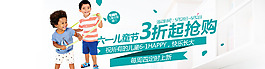 万恶的十个字啊