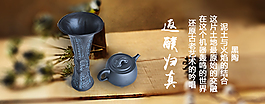 艺术轮播