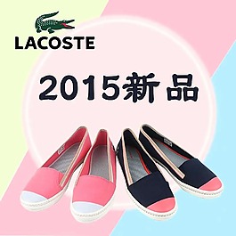 推广促销活动图