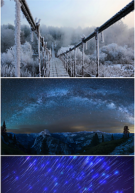 美丽星空背景