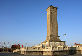 英雄纪念碑图片