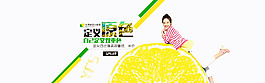 女装时尚首页海波啊。